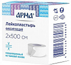 Лейкопластырь фиксирующий белый