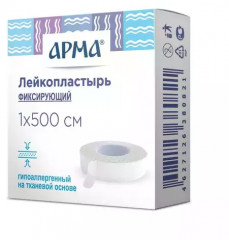Лейкопластырь фиксирующий белый