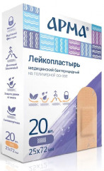 Набор лейкопластырей бежевых на нетканной основе