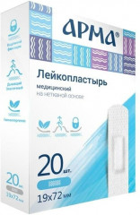 Набор лейкопластырей белых на нетканной основе