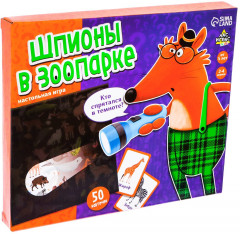Игра настольная «Шпионы в зоопарке»
