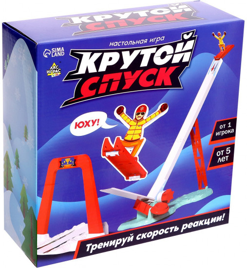 Игра настольная «Крутой спуск»