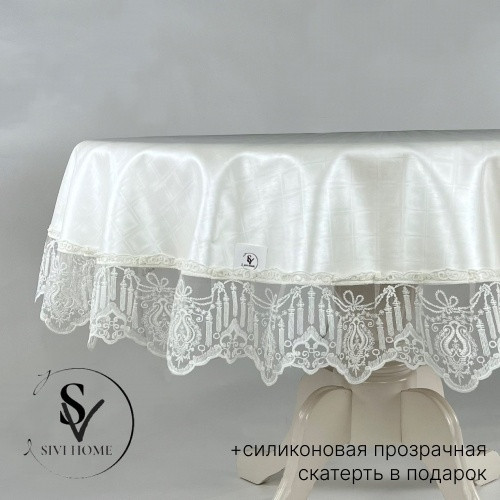 Скатерть круглая