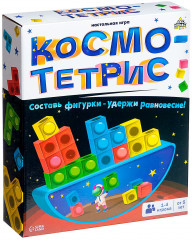 Игра настольная «Космо-тетрис»