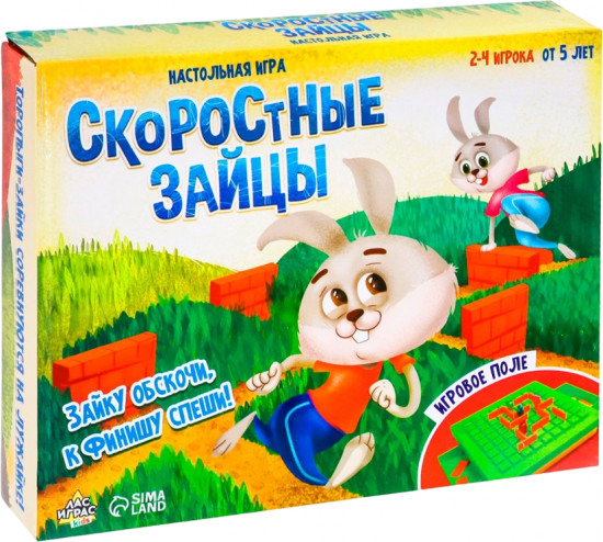 Игра настольная «Скоростные зайцы»