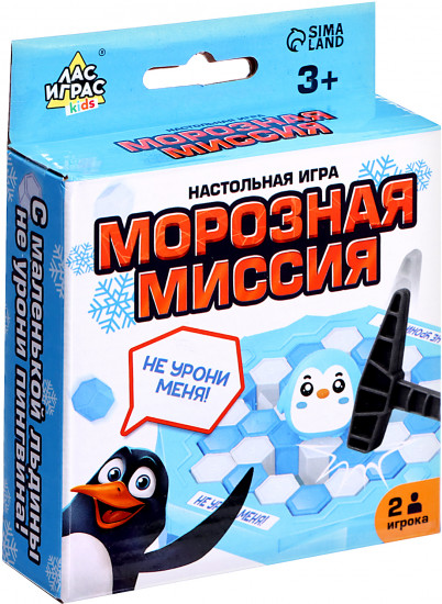 Игра настольная «Морозная миссия»