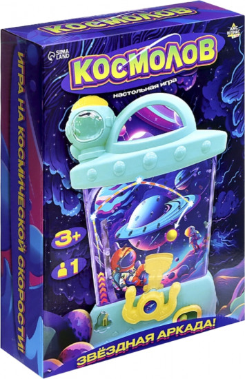 Игра настольная «Космолов»