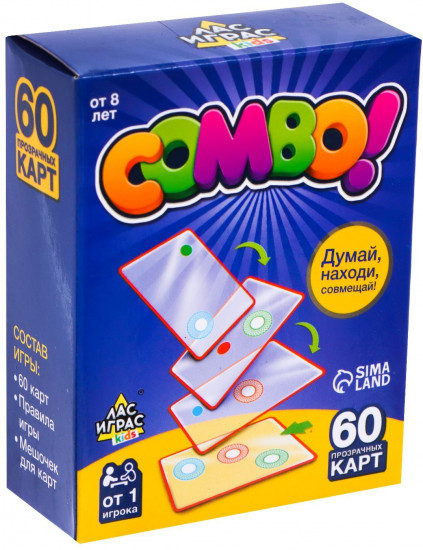 Игра настольная «Combo!»