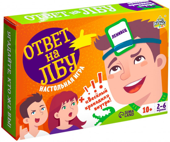 Игра настольная «Ответ на лбу»