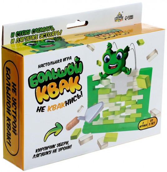 Игра настольная «Большой квак!»