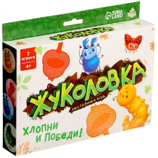 Игра настольная «Жуколовка»