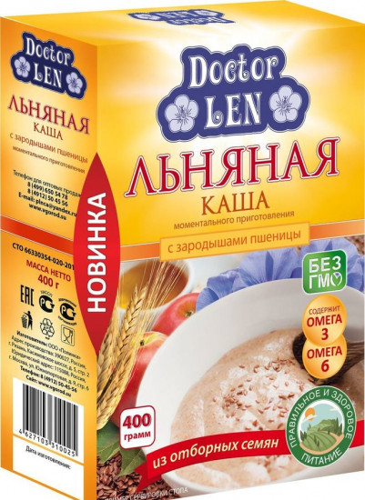 Каша льняная с зародышами пшеницы
