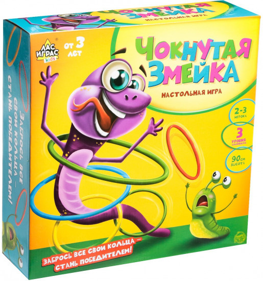 Игра настольная «Чокнутая змейка»