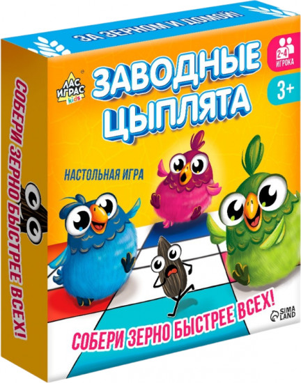 Игра настольная «Заводные цыплята»