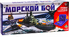 Игра настольная «Морской бой»