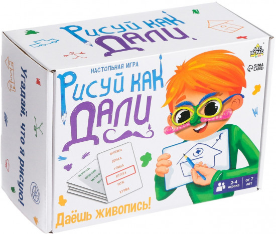 Игра настольная «Рисуй как Дали»
