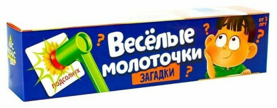 Игра настольная «Весёлые молоточки»
