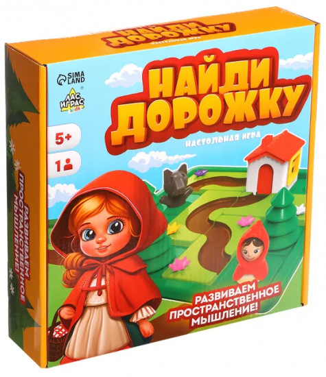 Игра настольная «Найди дорожку»