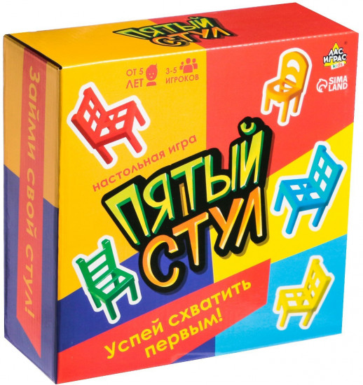 Игра настольная «Пятый стул»
