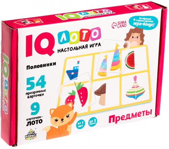 Игра настольная «Умное лото. Половинки: предметы»