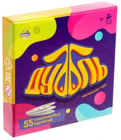 Игра настольная «Дуббль. Играют все»