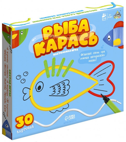 Игра настольная «Рыба-карась»