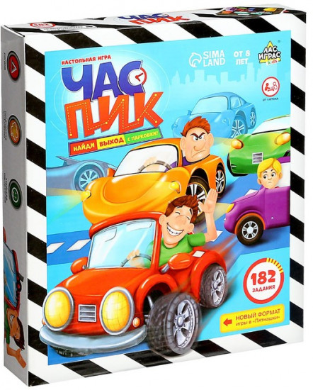 Игра-головоломка настольная «Час пик»