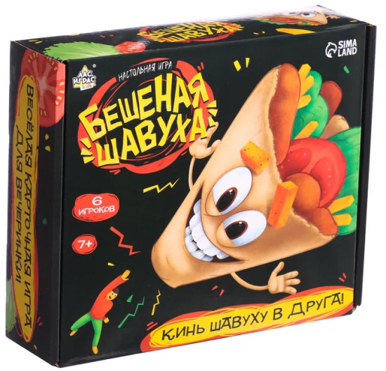 Игра настольная «Бешеная шавуха»