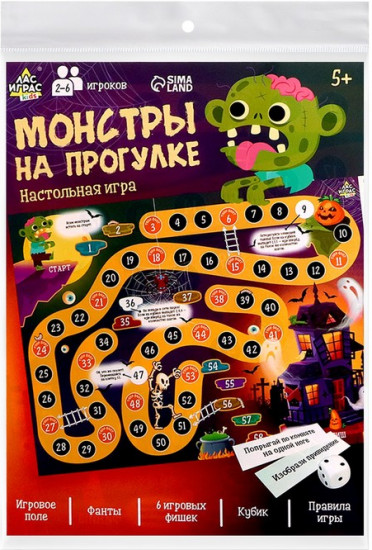 Игра-бродилка настольная «Монстры на прогулке»