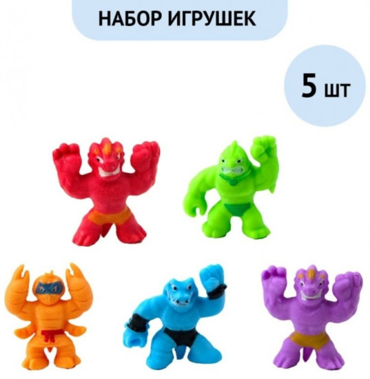 Набор игрушек-мялок 