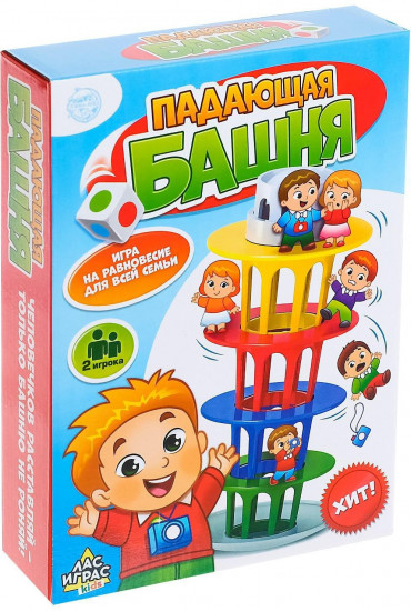 Игра настольная «Падающая башня»