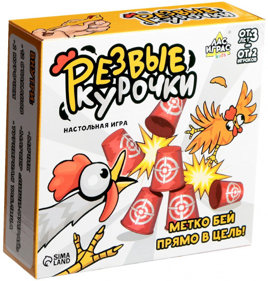 Игра настольная «Резвые курочки»