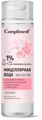 Мицеллярная вода для лица с PHA и гликолевой кислотой