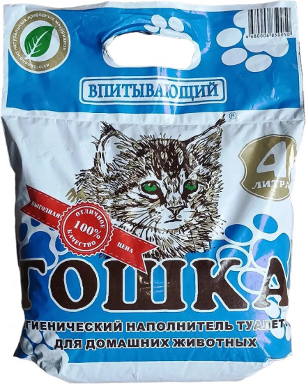 Наполнитель для кошачьего туалета впитывающий с мелкими гранулами «Гошка»