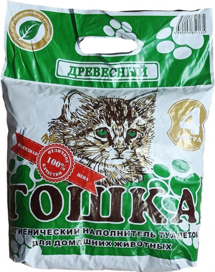 Наполнитель для кошачьего туалета древесный «Гошка»