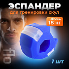 синий