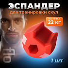 красный