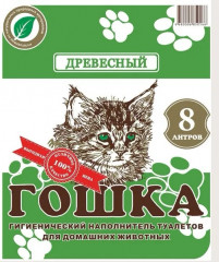 Наполнитель для кошачьего туалета древесный «Гошка»