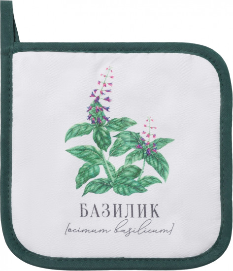 Прихватка «Базилик»