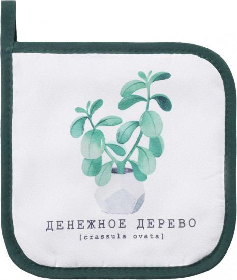Прихватка «Денежное дерево»