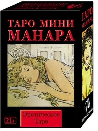 Таро-мини «Манара»