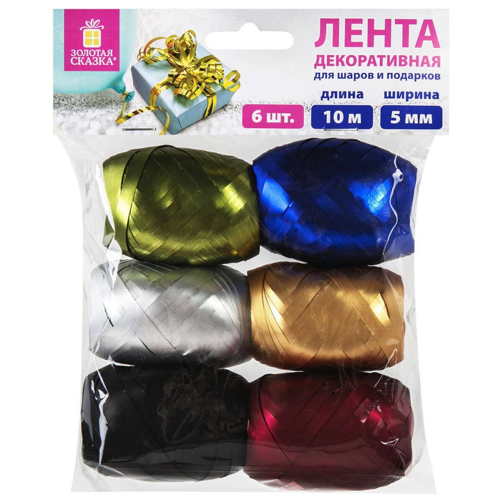Набор лент упаковочных | Золотая сказка