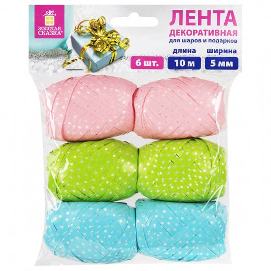 Набор лент упаковочных
