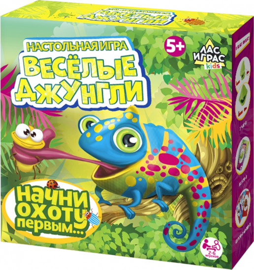 Игра настольная «Джунгли зовут»