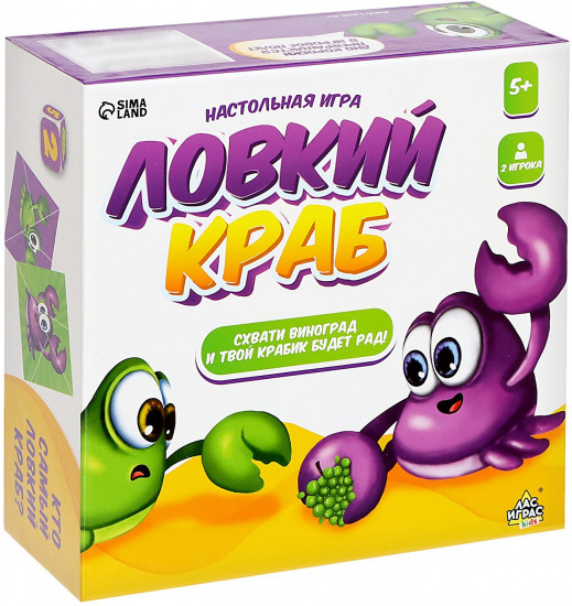 Игра настольная «Ловкий краб»