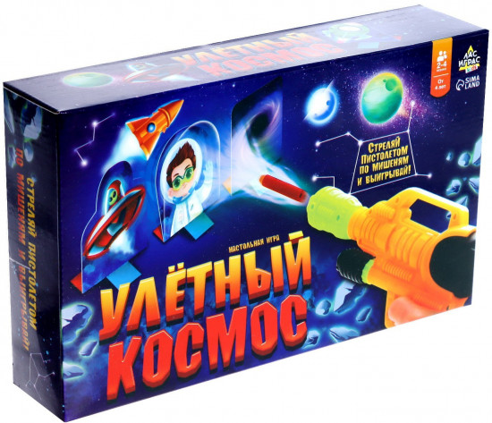 Игра настольная «Улётный космос»