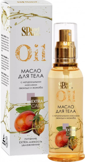 Масло для тела с авокадо и жожоба
