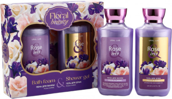 Набор подарочный для женщин «Rose iris»