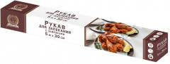Рукав для запекания с завязками