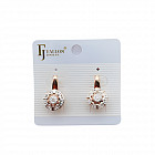 золотистый